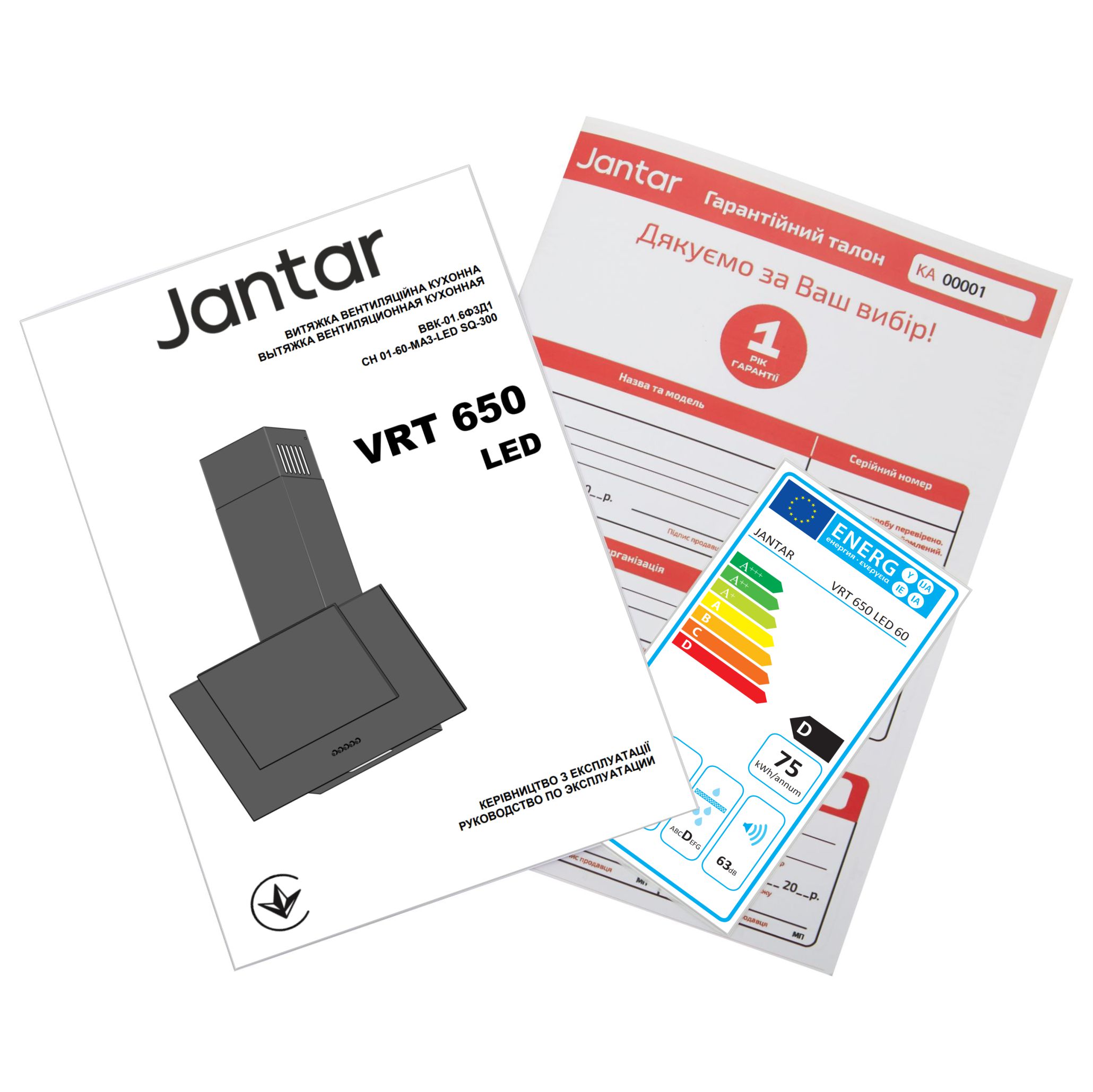JANTAR VRT 650 LED 60 BL