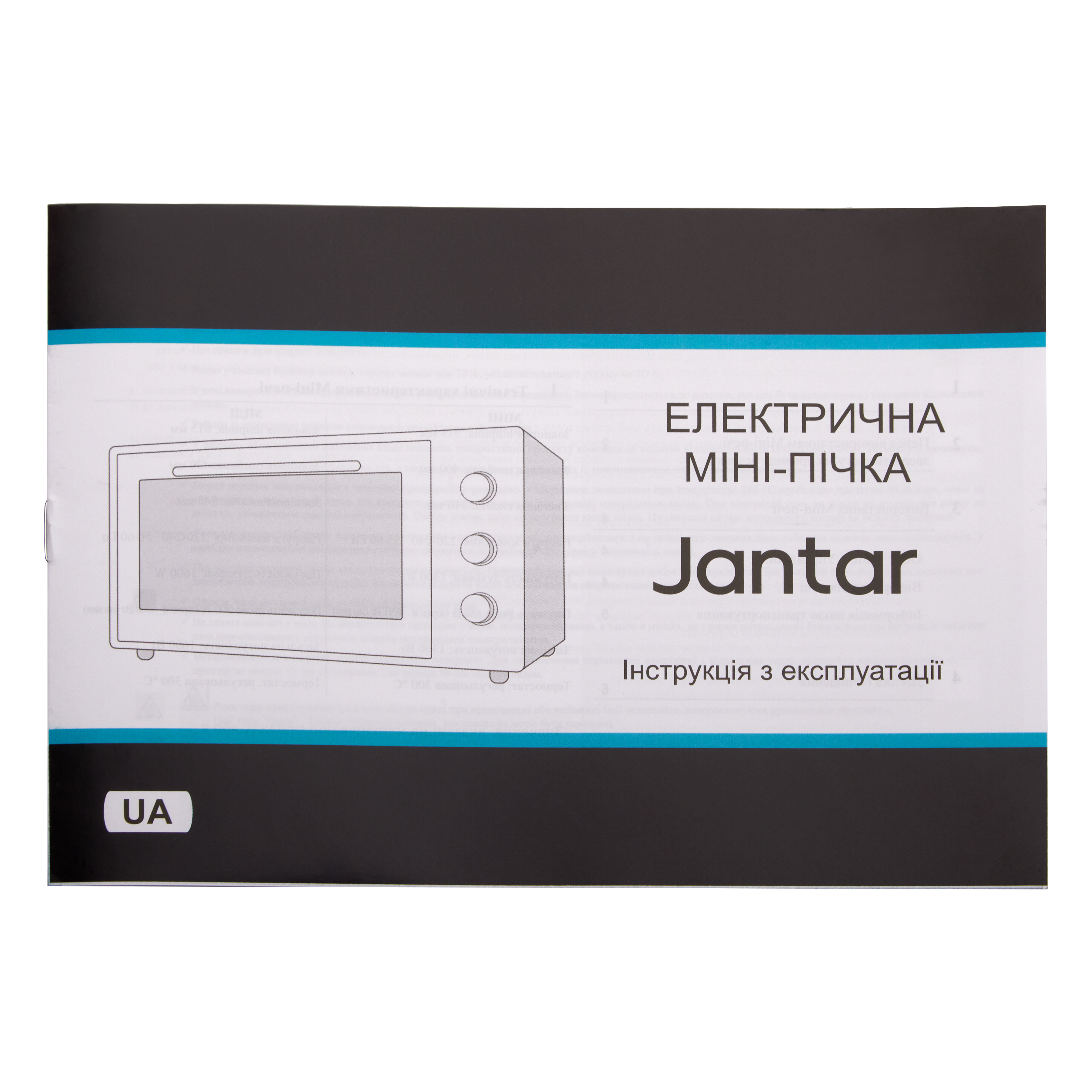 JANTAR TMT 4203 GR
